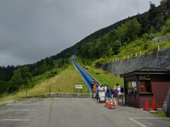 横手山「スカイレーター」「サマーリフト」