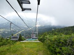 横手山「スカイレーター」「サマーリフト」