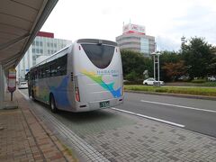 長野駅 (JR東日本)