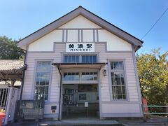 旧名鉄の美濃駅です。レトロな駅舎がそのまま保存。