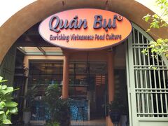Quan Bui Central

チェックイン
ホテル近くの朝7時から営業しているベトナム料理の店へ
