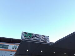 中野駅を朝6時前からスタートです。