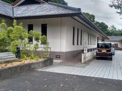 龍野歴史文化資料館