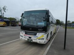 空港バス (新千歳空港)