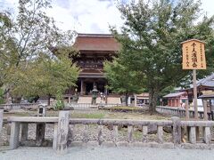 金峯山寺本堂