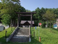 上砂川神社