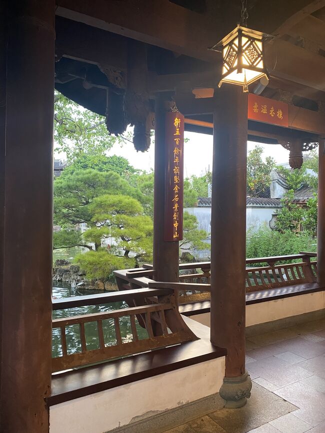 18時以降の入園料は300円。