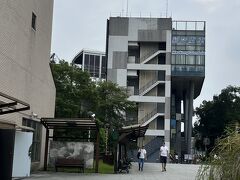 猫空ロープウェイ動物園駅