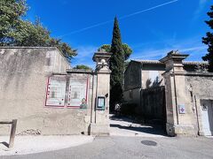 修道院の入り口。
12世紀に建てられ18世紀以降は現在も精神病院として存続。
