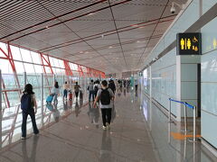 そして北京空港に到着しました

次の旅行記に続く…