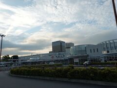 東海道新新幹線新富士駅です。