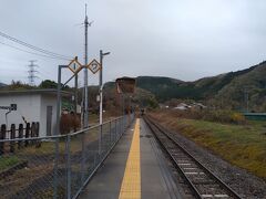 下野宮駅