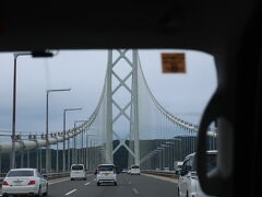 明石海峡大橋 (本州 舞子浜側)