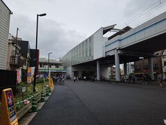 雑色駅
