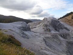 川原毛地獄