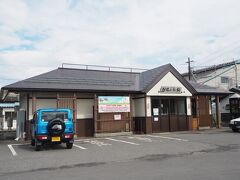 「羽前小松駅」
出勤してる日もちゃんと調べた上で、こちらの駅長さんに会いに来ました♪
