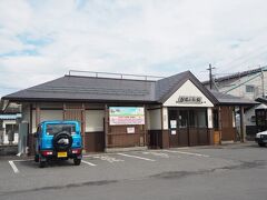 「羽前小松駅」
出勤してる日もちゃんと調べた上で、こちらの駅長さんに会いに来ました♪
