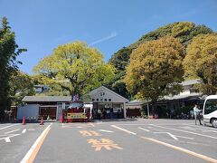 次は鬼山地獄から徒歩1分のかまど地獄です
他の地獄と比べるとエンターテイメント地獄でした