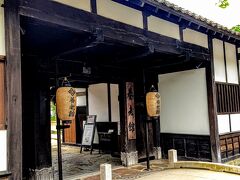 津和野町郷土館