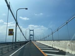 　しまなみ海道の来島海峡大橋の様子です。