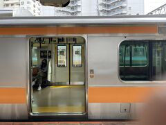 高尾駅 (東京都)