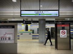 成田空港第1ターミナル