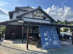 ４５＜勘四郎＞
　帰りに寄ったのが「都田のとうふ　勘四郎」。豆腐の専門店で、できたての豆腐や油揚げを使ったランチもいただけます。