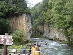 前々日は層雲峡周辺を散策した

大函、立派な柱状節理
ちなみに小函というところもあるけど、一般には立ち行けないらしい