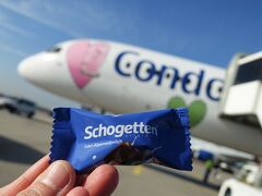 フランクフルト国際空港に到着！
快適な空の旅でした。
飛行機を降りる際にキャンディをプレゼントしてくれた。
グーテンターク！