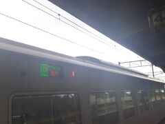 　滝川８時52分発特急ライラック５号旭川行きで旭川まで向かいます。