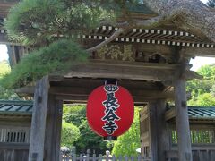 ランチを済ませ、13時前、長谷寺に到着。
拝観料400円を払って入山します。