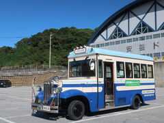 安芸市営球場