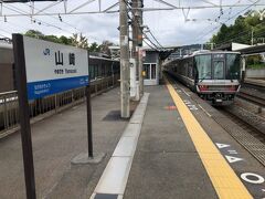 その後、ＪＲ京都線で、山崎駅にて下車。
乗ってきた電車をお見送り。
