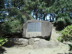 園内にはこの地で亡くなった国木田独歩の追悼碑がありました。

