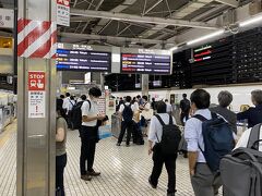 金曜PMの仕事が終わって名古屋駅へ。