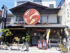 ちょうど正午12時に生口島の『ちどり』さんに到着しました。
既に行列でしたが、店内は広く回転も良かったので10分程待って案内されました。（出る時に撮った写真）