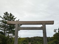 伊勢神宮内宮(皇大神宮)