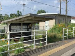 野田郷駅