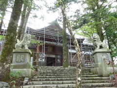 石鎚神社 土小屋遥拝殿