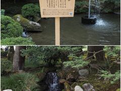 金沢と言えば「兼六園」
高校の卒業旅行で来たはずですが、ほとんど記憶がありません。。。