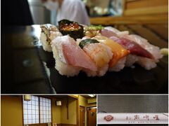 二日目の夕食は地元のお寿司屋さんに。
ホテルからほど近い庶民派のお寿司屋さん「高崎屋寿し」。
良心的な価格で美味しいお寿司を頂けました！