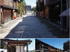金沢市内の最後は「にし茶屋街」。
ひがし茶屋街と比べるとかなりこじんまりとした印象です。