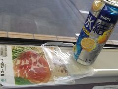 甲府で特急ふじかわに　酒が飲みにくい特急です、しかも遅い
急に思い立った山でしたが、秋晴れに恵まれ、良い山旅となりました