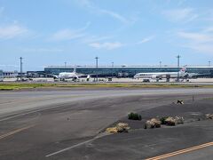 羽田空港に着陸。