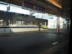 新栃木駅、通過