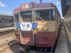 えちごトキめき鉄道妙高はねうまライン