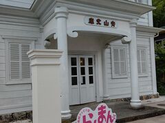 佐川文庫庫舎です。明治時代の擬洋風建築です。