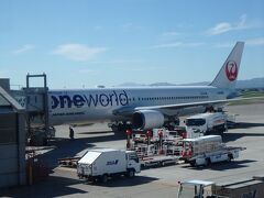 アカシア 羽田空港第２ターミナル店