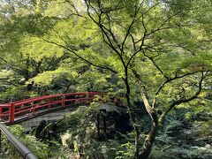 河鹿橋