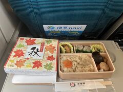 お弁当秋780円
これも滅多に無し
こんな高いお弁当
贅沢は敵でした